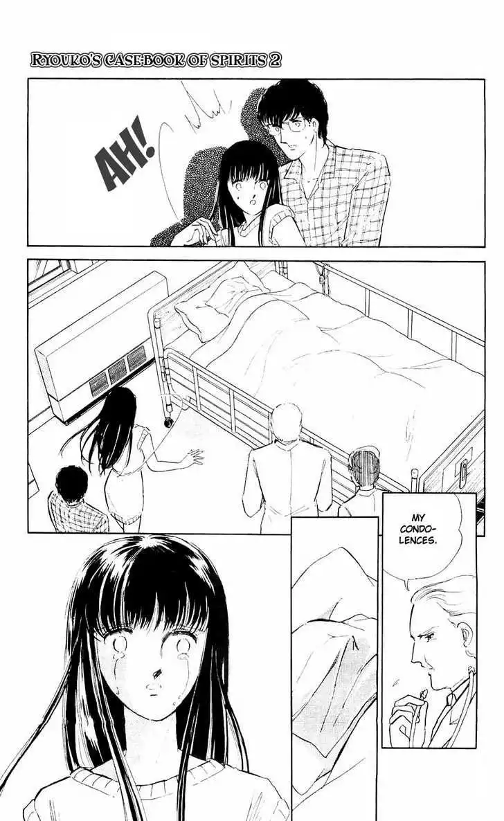 Ryouko no Shinrei Jikenbo Chapter 6 37